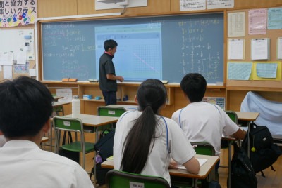 2-13数学2