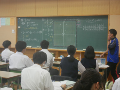 3-13数学1