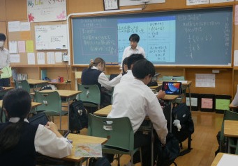 3-13数学2