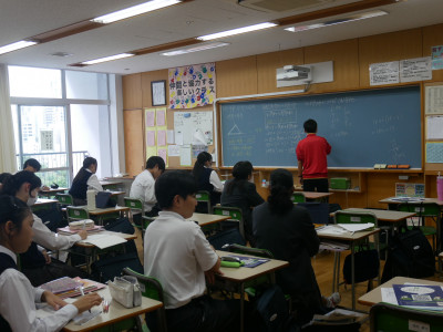 2-13数学2