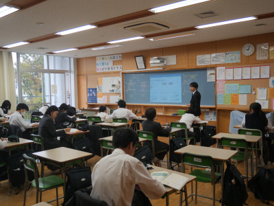 2-13数学1