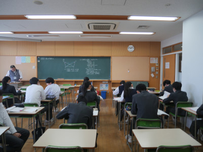 2-13数学1