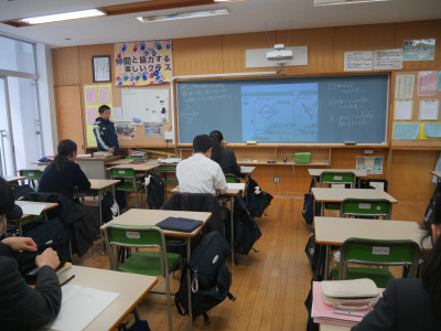 2-13数学2