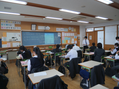 2-13数学3