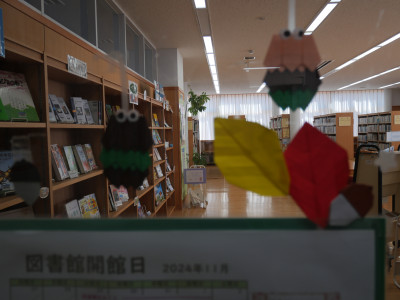 P1000997