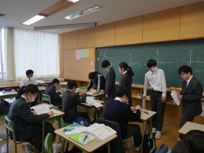 1-13数学4