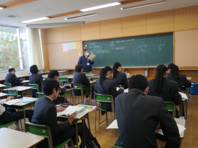 2-12数学3