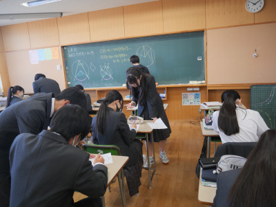 3-3数学3