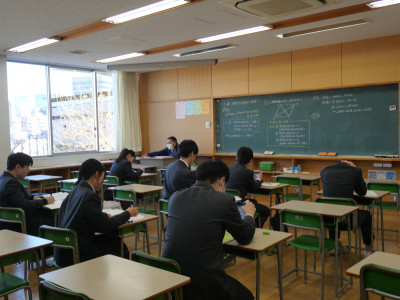 2-3数学3