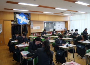 2-3数学1