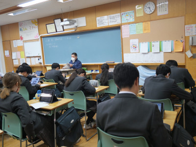 3-12数学3