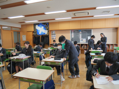 2-3数学4