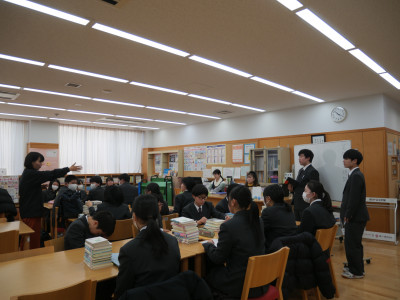 図書委員会
