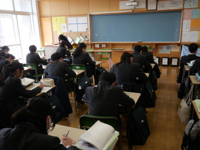 1-4数学1