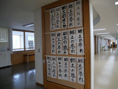 P1045517