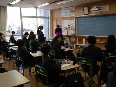 2-3数学1