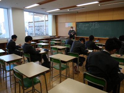 2-3数学2