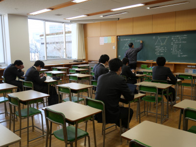 2-3数学2