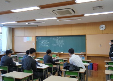 2-3数学1