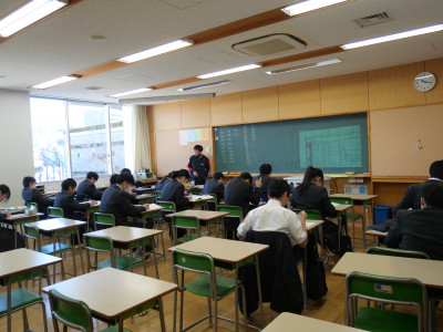 1-13数学1