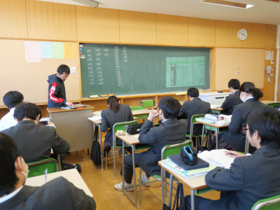 1-13数学2