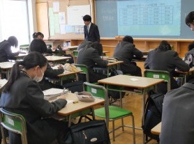 1-13数学4