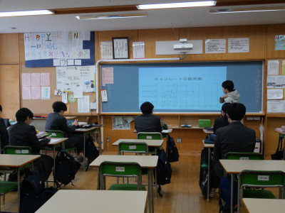 2-12数学1