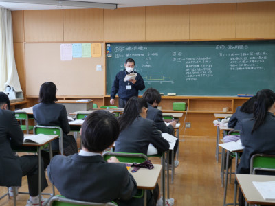 2-12数学3