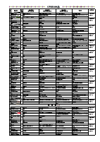 5月献立表(HP).pdfの1ページ目のサムネイル