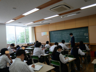 Inked2-1数学2_LI