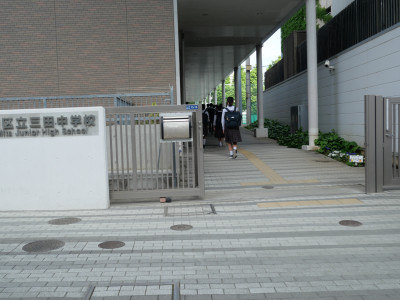 P1112218