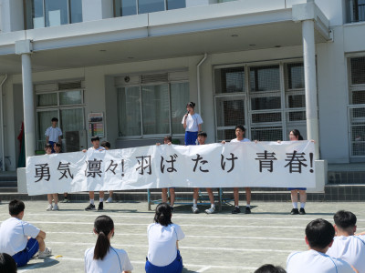 P1112345