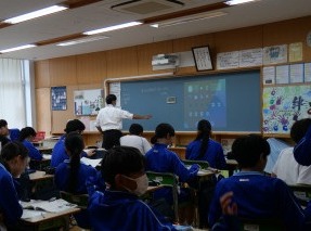 3-3社会1