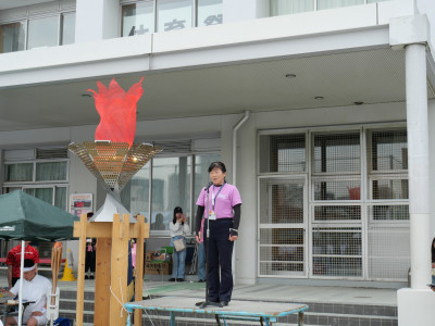 P1123213