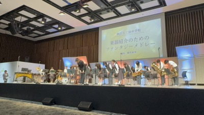 演奏終了