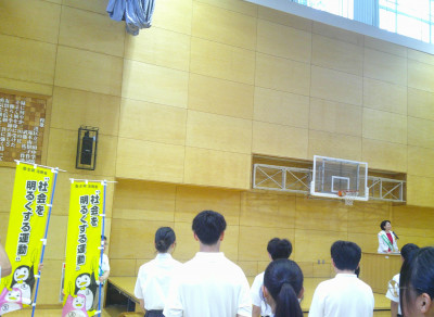 DSCF0104