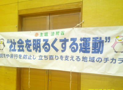 DSCF0112