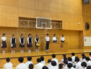 ３学年委員