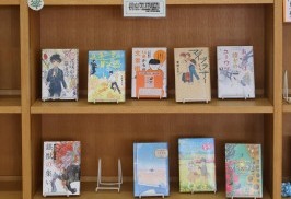 読書感想文２