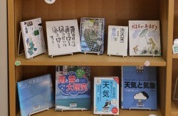 雨２