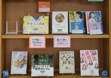 朝読書２