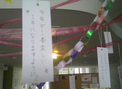 DSCF0194