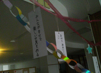 DSCF0201