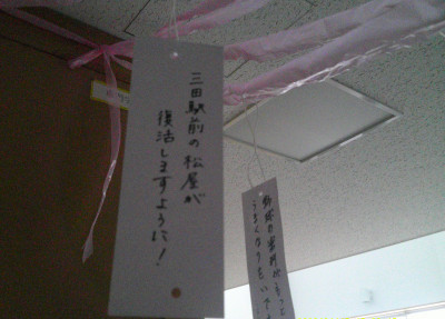 DSCF0192