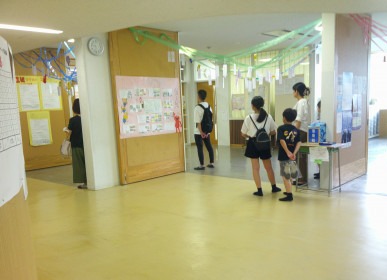 DSCF0233