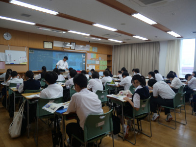 1-1社会1