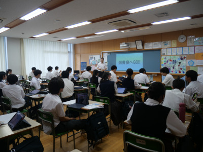 3-3国語1