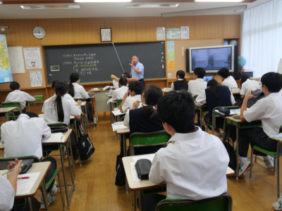 2-2社会1