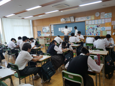 3-3数学1