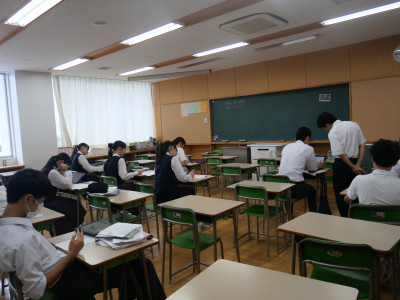3-3数学2